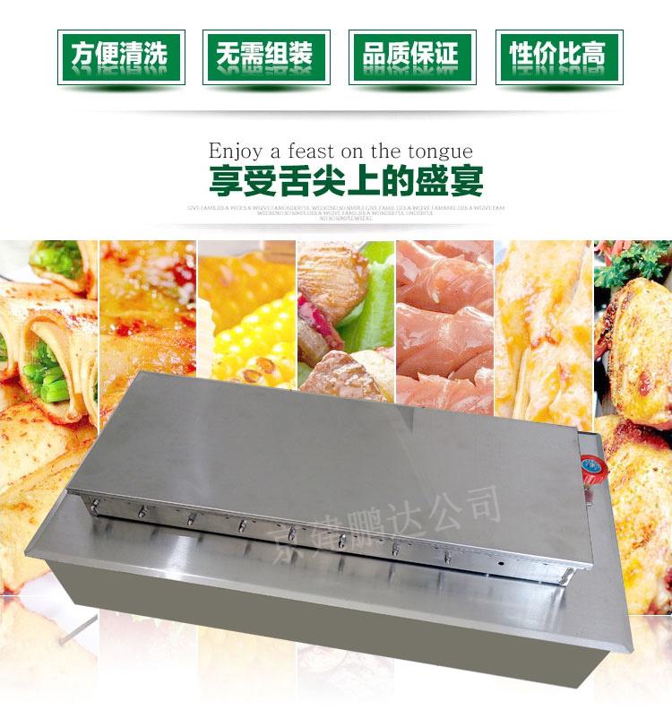 室內全自動無煙木炭燒烤爐使用期限大約是幾年
