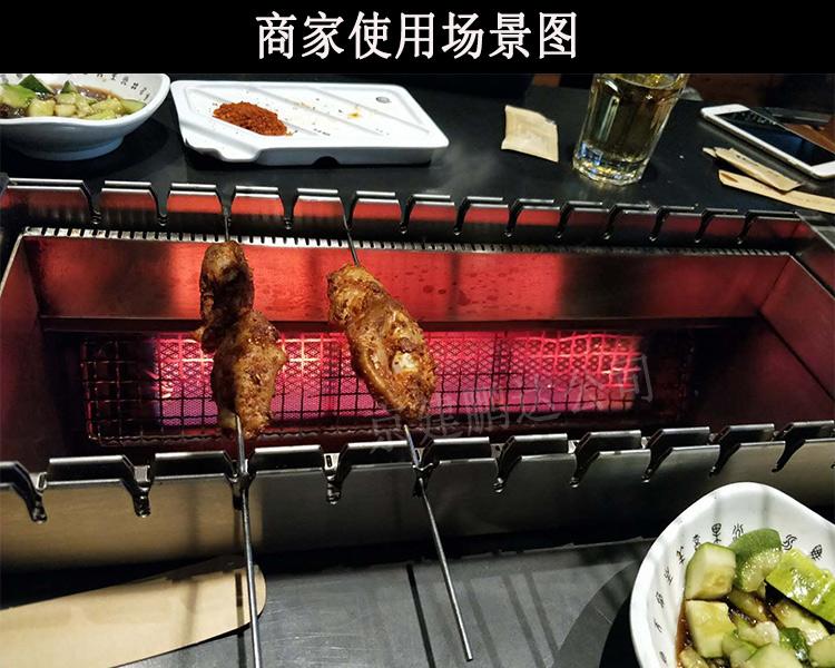 自動電烤爐